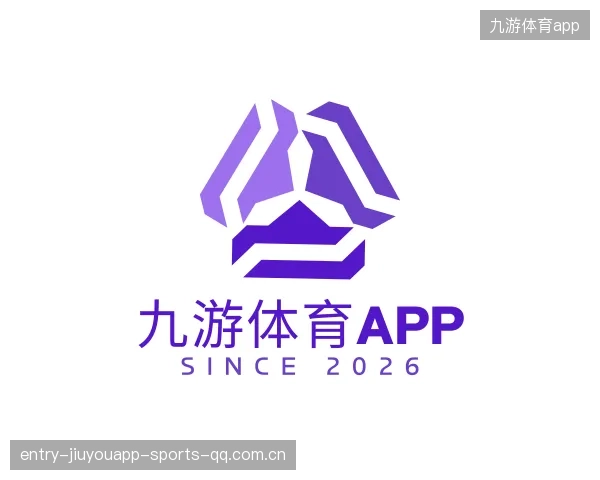 认识九游体育app